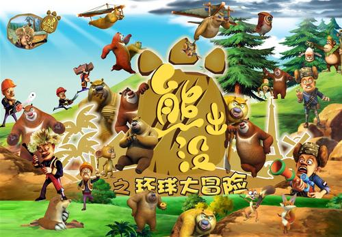 蒙大拿州假证制作